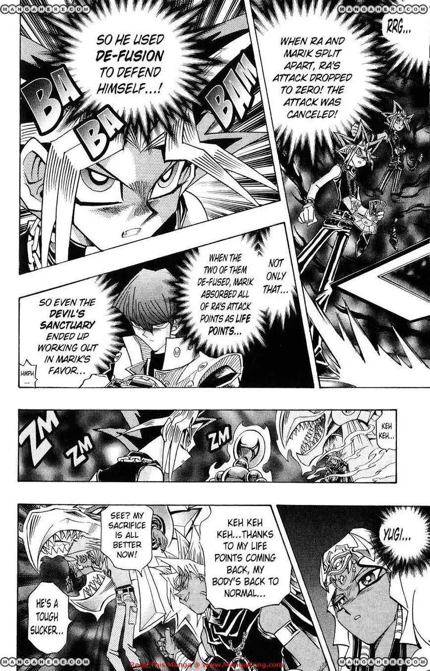 Yu-Gi-Oh! Duelist Chapter 211 9